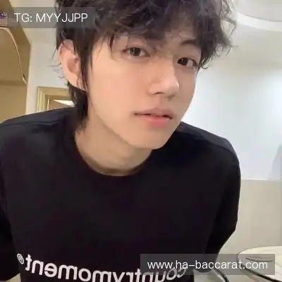 翁洋琼